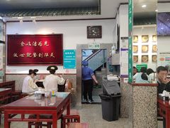 -护国寺小吃(地安门店)