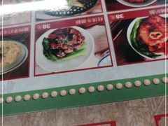 -七爷清汤腩·港式餐厅(金狮广场店)
