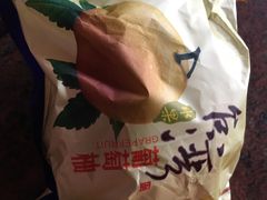 -庐山天沐温泉度假村