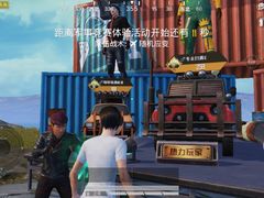 -丸来玩趣(品尊和美广场店)