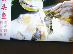 -陈大锅·岳阳鱼馆·地道岳阳菜(美食街店)