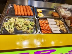 -乐乐姐超级土豆(荟聚店)