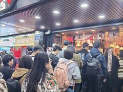 -茶颜悦色(登高路上店)