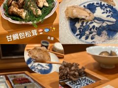 -Takiya Tempura
