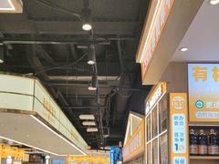 -素满香·全民食养自助(长宁龙之梦店)