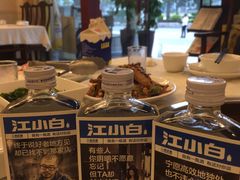 -冯鱼头火锅(青蓝山美食一条街店)