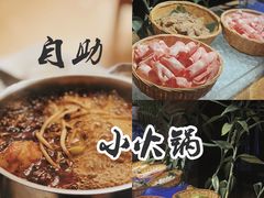 -丽彩天祺酒店-自助餐厅