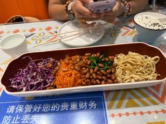 -清真吐鲁番餐厅(牛街店)