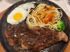 -豪享来牛排(人民店)