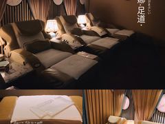 -姗娜娜足道·SPA(古北店)