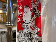 -姜虎东白丁烤肉(虹桥天地店)