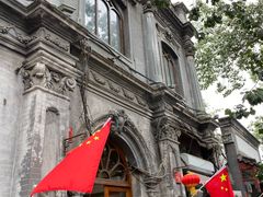 -1901 Cafe(西四店)