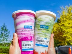 -Blueglass酸奶(华贸购物中心店)