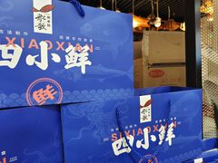 -船歌·鱼水饺青岛菜(枫蓝国际购物中心店)