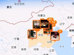 -披云云小馆·味道江湖(姚家园万象汇店)
