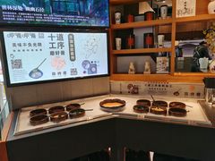 自助调料区-呷哺呷哺(星光天地店)