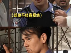 -成都百丽宫影城(LUXE太古里店)
