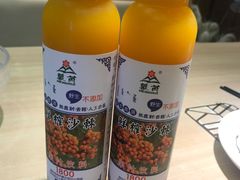 -羊之道草原味道清真餐厅(番禺店)
