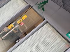 -春餐厅