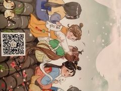 -剧盟谋杀之谜俱乐部·剧本杀