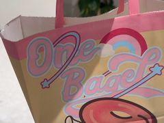 -One Bagel·一个贝果(悠唐店)