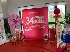 -家味螺蛳粉&烤鱼(五角场店)