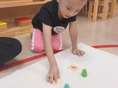 -启蒙时光托育中心(新北k12店)