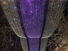 -睦南公园