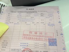 -红星美凯龙(浦江店)