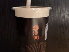 -湊湊火锅·茶憩(东城万达店)