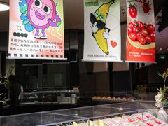 -海茵汇(萧山店)