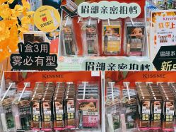 -cocokarafine可开嘉来