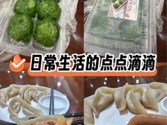 -王家沙点心店(西康路店)