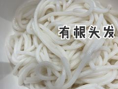 -大鼓米线(浦东长泰店)