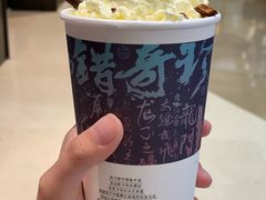 幽兰拿铁-茶颜悦色(金茂览秀城LG层外街店)