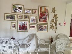 -寿山福海养老服务中心(石景山院)