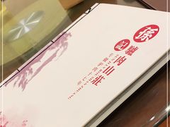 -孙记驴肉山庄(李桥店)