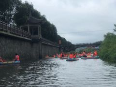 -仙山谷激浪漂流