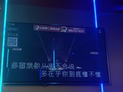 -唱吧麦颂KTV(西单华威潮铺街店)