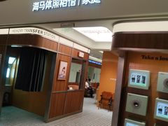 -凤凰汇购物中心