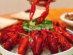 -张记盱眙龙虾