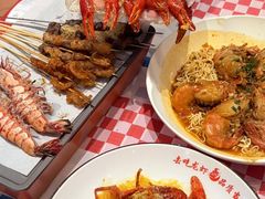 -去吃龙虾 | 烧烤·龙虾馆(红林世界城店)