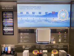 -百安居装修建材卖场(罗湖店)