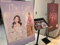 -海马体照相馆(徐州苏宁广场店)
