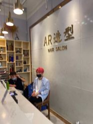 点击看大图 -AR造型工作室
