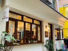 门面-C+ cake shop(天河南一路小区店)