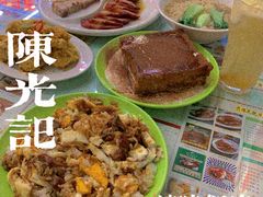 -澳门陈光记烧味饭店(万象城店)