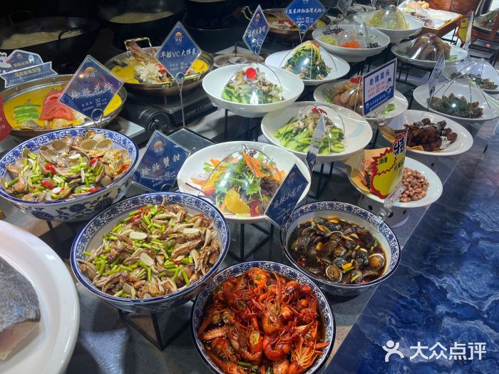 早船·深海鱼锅泡饼(沧州店)图片