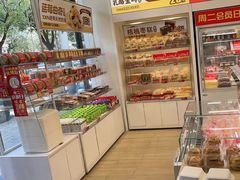 -味多美蛋糕(航天桥店)