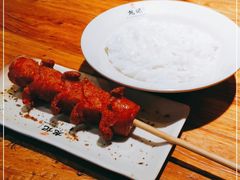 -湘人龙记老长沙米粉(鸟巢店)